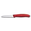 Victorinox Gemüsemesser 8cm Griff Nylon Rot Neue Ausführung -Alessi-Shop Gemuesemesser 8cm Griff Nylon rot neue Ausfuehrung 1 600x600 ID322486 ad978fd5d7320ff847760bd1f1984c5e